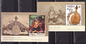 Украина, 2014, Европа, Музыкальные инструменты, 2 блока из  буклета